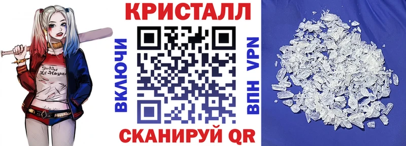 где купить наркотик Саранск АМФ Розовый