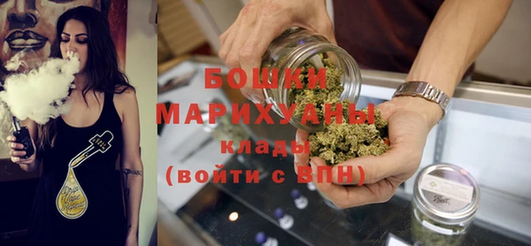 марки nbome Пестово