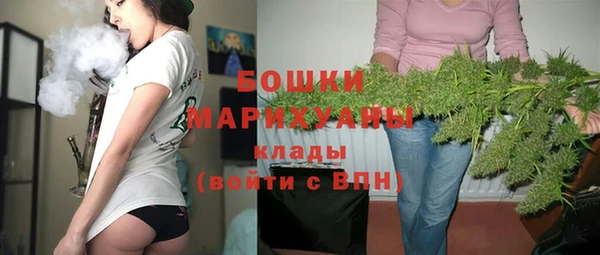 марки nbome Пестово