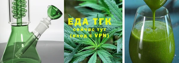 MDMA Пересвет
