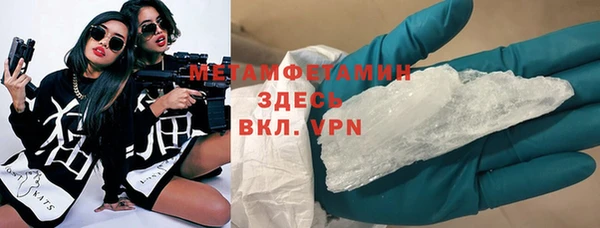 СК Остров