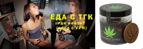 марки nbome Пестово