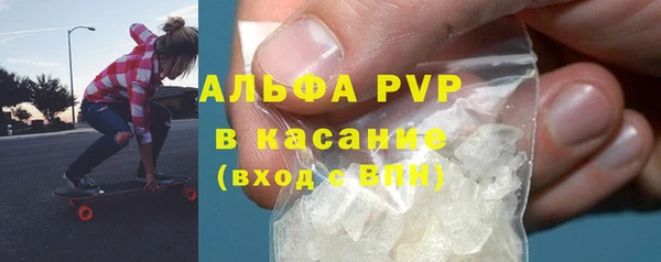 MDMA Пересвет