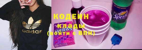a pvp Переславль-Залесский
