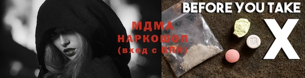 a pvp Переславль-Залесский