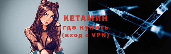 марки nbome Пестово
