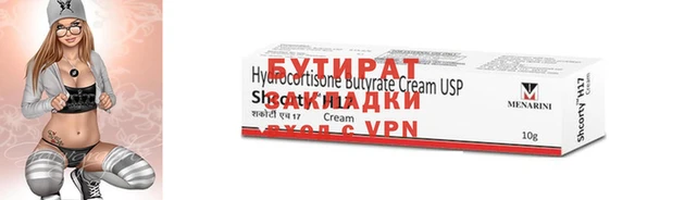 марки nbome Пестово