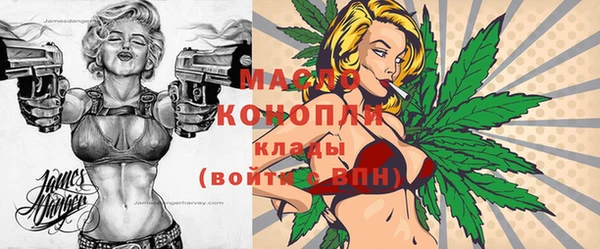 MDMA Пересвет