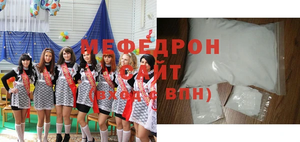 марки nbome Пестово