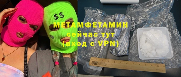 a pvp Переславль-Залесский