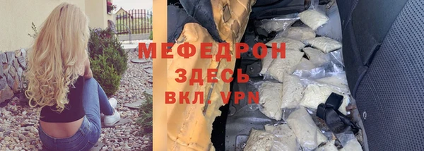 марки nbome Пестово