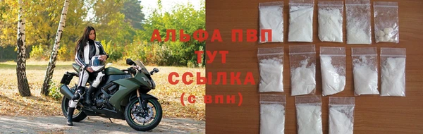 MDMA Пересвет