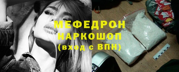марки nbome Пестово