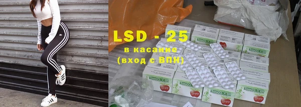 марки nbome Пестово
