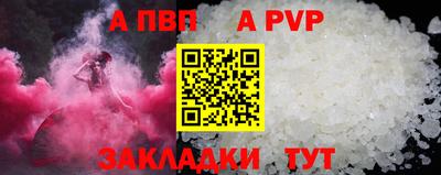 МДПВ Изобильный