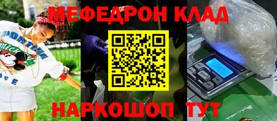 кокаин премиум Берёзовский