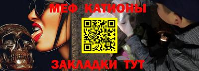 ГАЛЛЮЦИНОГЕННЫЕ ГРИБЫ Ирбит