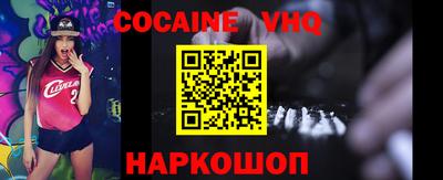 ГАЛЛЮЦИНОГЕННЫЕ ГРИБЫ Ирбит