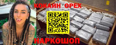 ГАЛЛЮЦИНОГЕННЫЕ ГРИБЫ Ирбит