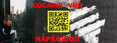 ГАЛЛЮЦИНОГЕННЫЕ ГРИБЫ Ирбит