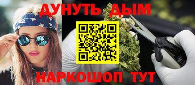 кокаин премиум Берёзовский