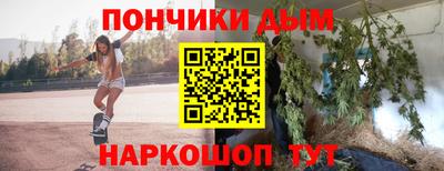 кокаин премиум Берёзовский