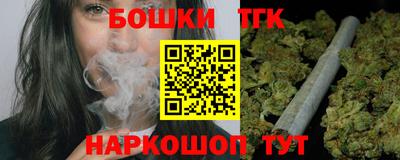 прущий лед Беслан