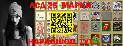 мяу мяу мука Бийск