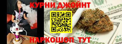 прущий лед Беслан