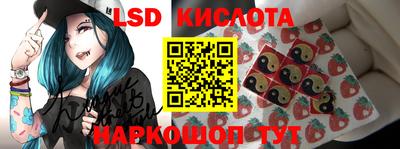 ГАЛЛЮЦИНОГЕННЫЕ ГРИБЫ Ирбит