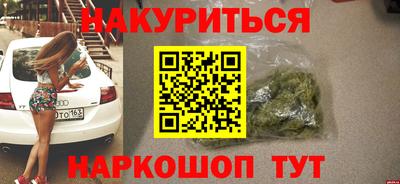 ГАЛЛЮЦИНОГЕННЫЕ ГРИБЫ Ирбит