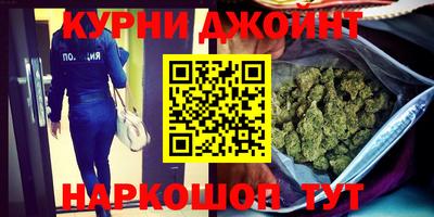 кокаин премиум Берёзовский