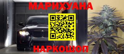 прущий лед Беслан