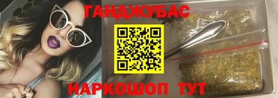 ГАЛЛЮЦИНОГЕННЫЕ ГРИБЫ Ирбит