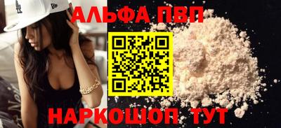 ГАЛЛЮЦИНОГЕННЫЕ ГРИБЫ Ирбит