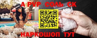 ГАЛЛЮЦИНОГЕННЫЕ ГРИБЫ Ирбит