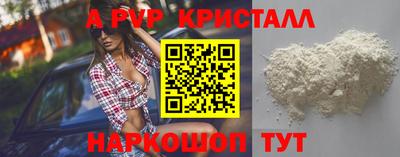ГАЛЛЮЦИНОГЕННЫЕ ГРИБЫ Ирбит