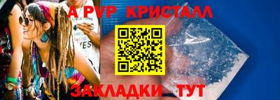 ГАЛЛЮЦИНОГЕННЫЕ ГРИБЫ Ирбит