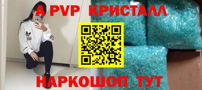 ГАЛЛЮЦИНОГЕННЫЕ ГРИБЫ Ирбит