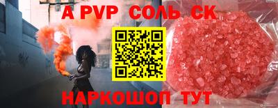 ГАЛЛЮЦИНОГЕННЫЕ ГРИБЫ Ирбит