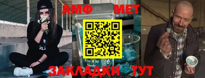 каннабис Ипатово