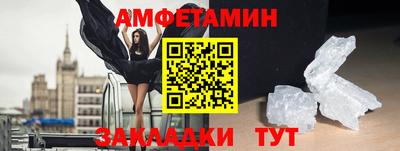 кокаин премиум Берёзовский