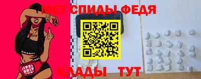 каннабис Ипатово