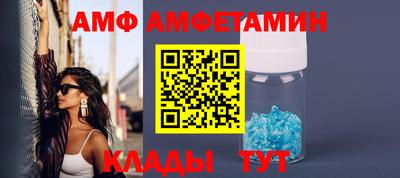 каннабис Ипатово
