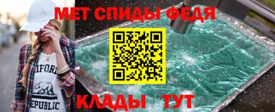 МДПВ Изобильный