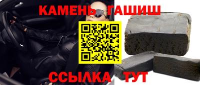 хмурый Абакан