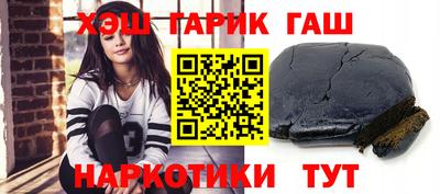 кокаин премиум Берёзовский