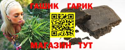 ПСИЛОЦИБИНОВЫЕ ГРИБЫ Азнакаево