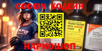каннабис Ипатово