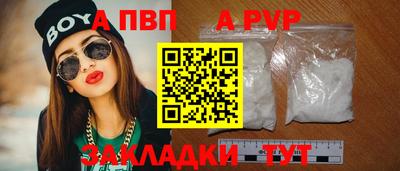 кокаин премиум Берёзовский